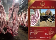 美味しさとボリュームが魅力の焼肉店♪