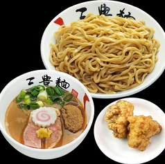 唐揚濃厚魚介つけ麺
