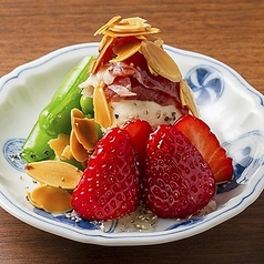 こだわりもん一家 成田店のおすすめ料理2