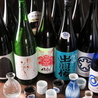 より処 居和箸のおすすめポイント2