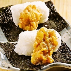 鶏天むす（２個）