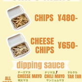 CHICKEN AND CHIPS チキンアンドチップスのおすすめ料理3