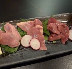 鳥内蔵三種盛り合わせ