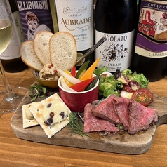 魚とワインのビストロ No.11 渋谷 桜丘のおすすめ料理2