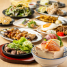 おおきに屋 梅田東通り店のおすすめポイント2