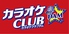 カラオケ クラブ ダム CLUB DAM 名古屋駅南店ロゴ画像