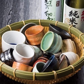 【晩酌楽しむ名古屋時間】