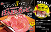 大阪焼肉・ホルモン ふたご 錦店のURL1