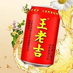 食事に合う人気のお飲み物を用意しております！