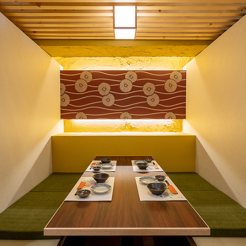 炭松 松山大街道本店