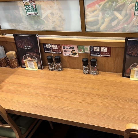 �����t�[�_�C�j���O���É��p���R�X �h