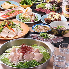 肉酒場 キブンジョウジョウ 静岡市 両替町のコース写真