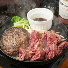 ジーニーズ 町田店のおすすめ料理2