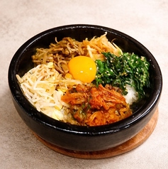 石焼ビビンバ