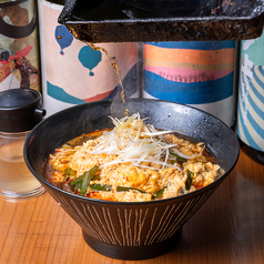 二度、美味しい辛麺