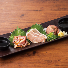 鶏刺し3種盛合わせ