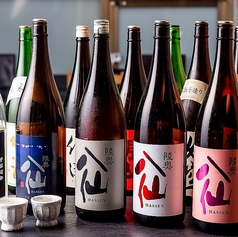 銘酒「八仙」や「豊盃」も!青森の厳選地酒を心ゆくまで