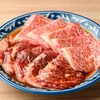 焼肉ホルモン誠 金沢駅前店の写真