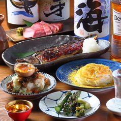 炭焼き炉端マルヰ 渋谷のコース写真