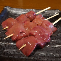 極上白レバー