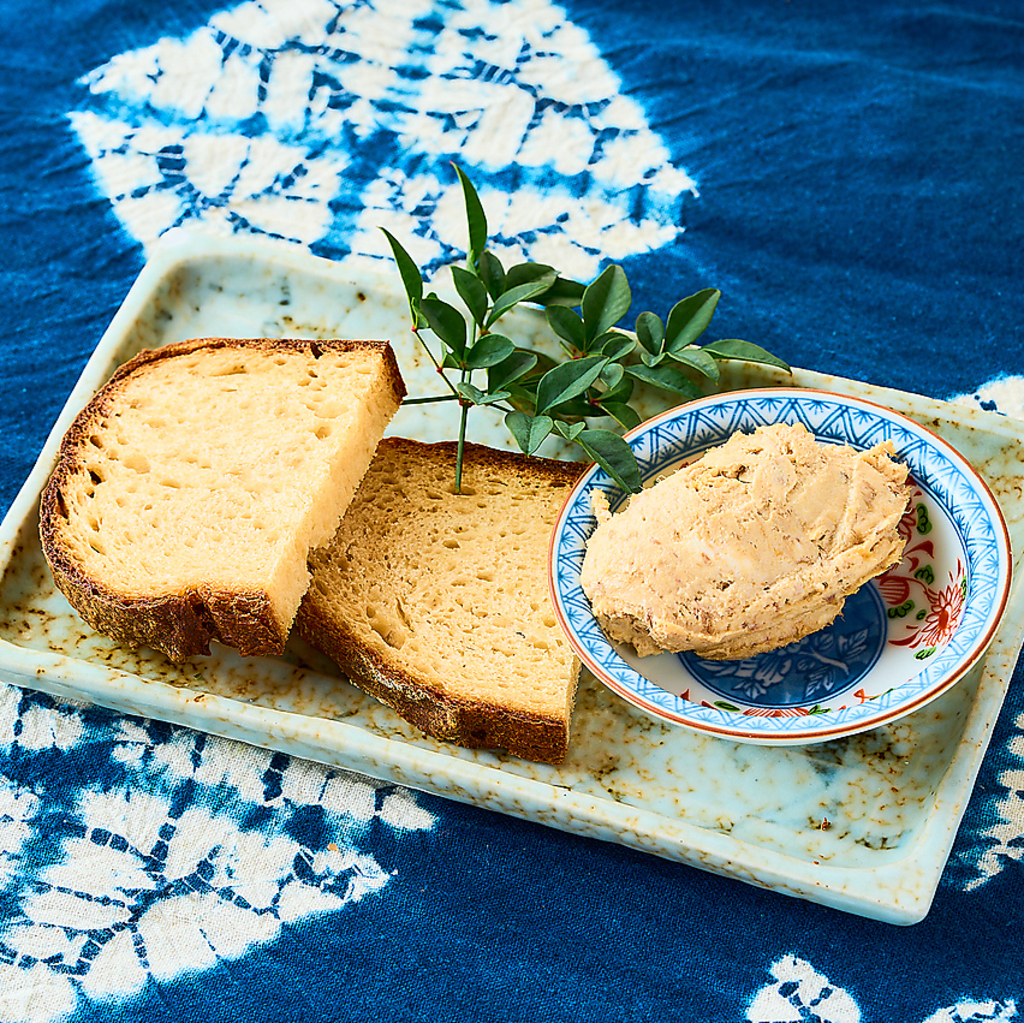 ゆる燗酒場 煮りん 船橋2号店の写真ギャラリー