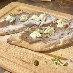 ピンサ・ヌテッラ