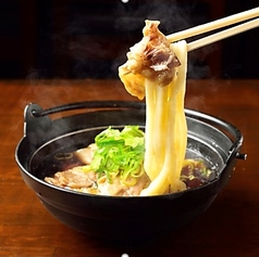 豚骨モツラーメン