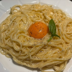 パルミジャーノチーズの濃厚カルボナーラ