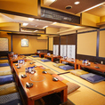 2階のお座敷の完全個室は40名~貸切可能！最大50名まで収容！