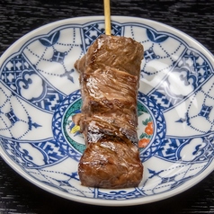 牛てき
