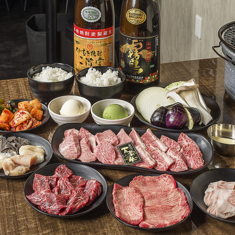 大衆焼肉 瓜一 本町店
