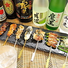 鉄板酒場 ますふく屋のおすすめ料理2