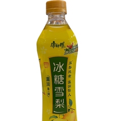 中国の飲み物をご用意しております◎