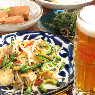 沖縄食堂 地下のナンクル 四条大宮のおすすめ料理1