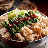 破格!名物もつ鍋!590円!