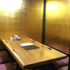 黒潮亭 三番町店特集写真1