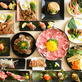 当店では豪華料理・飲み放題付きコースを多数ご用意しております。映えメニュー・美味しい料理をお探しの幹事様必見!!当店は全室個室!!歓送迎会など、シーンに合わせてお召し上がりください。