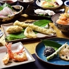 加治屋町の小怪　天婦羅さいこうのおすすめポイント2