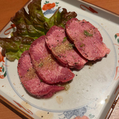 月島 古民家 焼肉 ろくのぶのおすすめ料理2