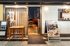 おばんざい　おでん　蕎麦 あづみ　本町店の外観1