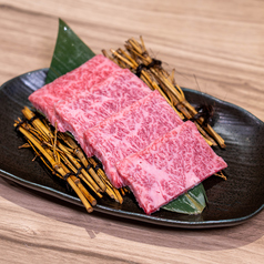 カイノミ