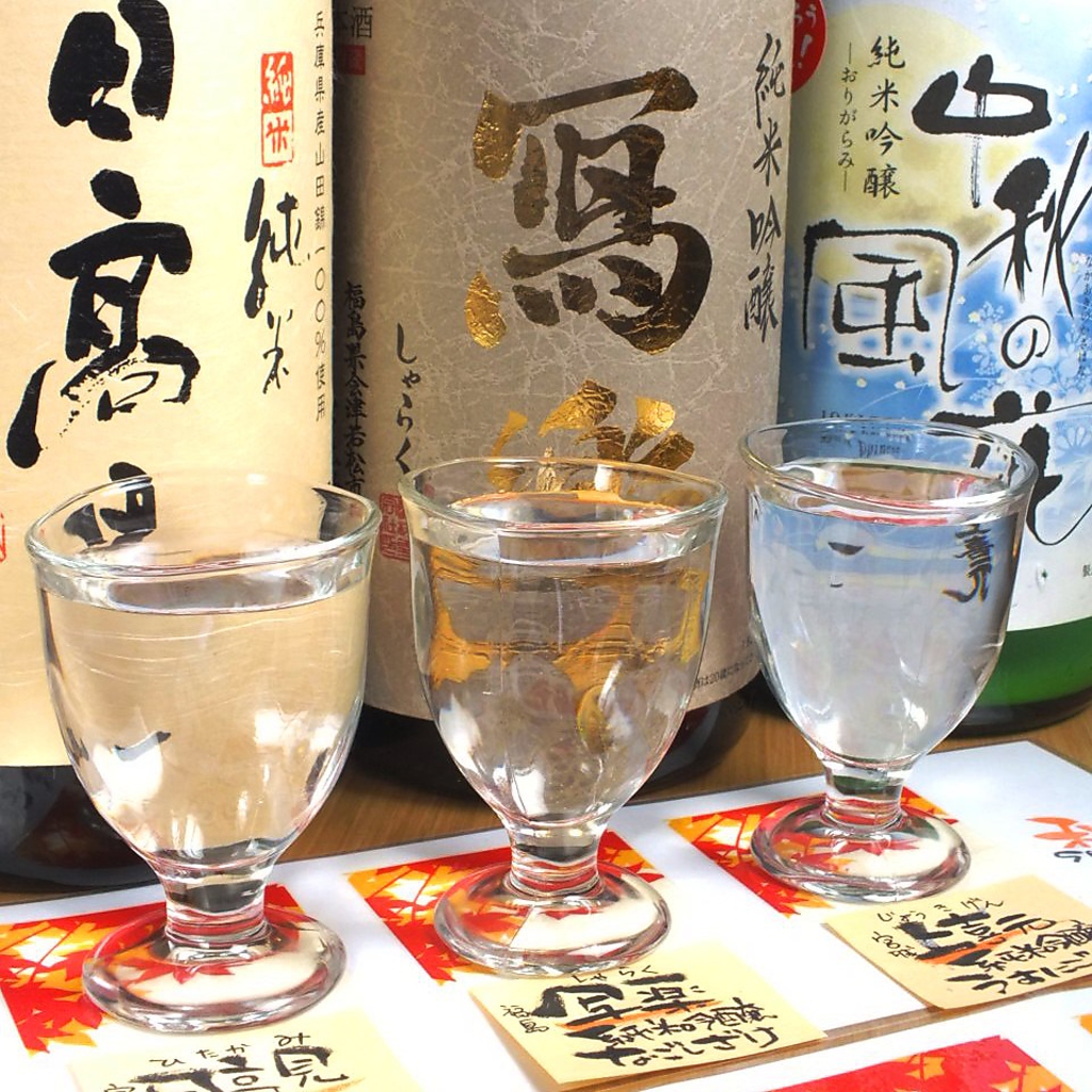 近年、女性にも人気上昇傾向のある日本酒・・・季節の日本酒３種が味わえる、利き酒セット９００円♪