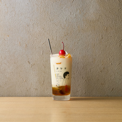 杏仁ミルク（酒）