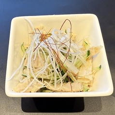 ハチノス刺し・ミノ刺し