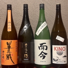 三重県の日本酒