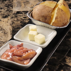 【一品料理】The北海道 !!じゃがバター塩辛 !!