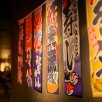 六本木駅から徒歩1分の場所にある、和やかな雰囲気を味わえるホッとする癒し処