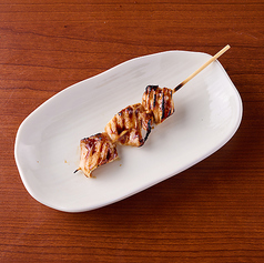 【希少部位】 たん軟骨