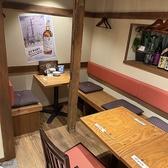 酒と肴おけやの雰囲気2