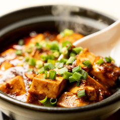 横浜中華街 皇朝レストランの特集写真